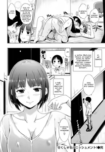 Page 16 of Sexual Punishment! | Сексуальное Наказание! - preview thumbnail
