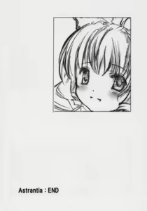 Page 31 of Astrantia - preview thumbnail
