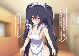 Page 3 of Shameless Maid Noire-chan! CG Collection - preview thumbnail