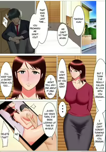 Page 23 of Takeshi no Yabou - Takashis Ambition - preview thumbnail