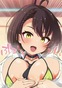 Page 143 of Paizuri Only & Tairyō Semai! Mochimochi Bakunyū Hishokan Tachi to Tapotapo Zurizuri Oppai Ecchi - preview thumbnail
