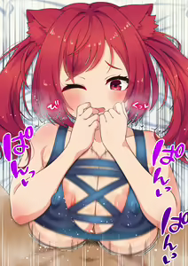 Page 156 of Paizuri Only & Tairyō Semai! Mochimochi Bakunyū Hishokan Tachi to Tapotapo Zurizuri Oppai Ecchi - preview thumbnail