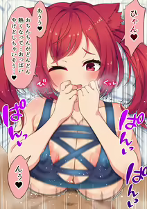Page 36 of Paizuri Only & Tairyō Semai! Mochimochi Bakunyū Hishokan Tachi to Tapotapo Zurizuri Oppai Ecchi - preview thumbnail