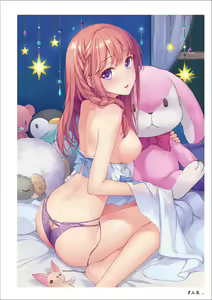 Page 113 of Uribou Artworks Collection -Anthem- - preview thumbnail