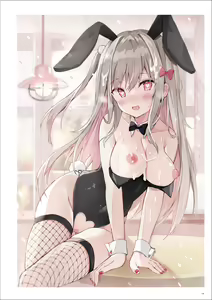 Page 135 of Uribou Artworks Collection -Anthem- - preview thumbnail