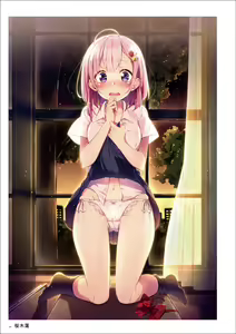 Page 138 of Uribou Artworks Collection -Anthem- - preview thumbnail