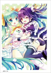 Page 140 of Uribou Artworks Collection -Anthem- - preview thumbnail