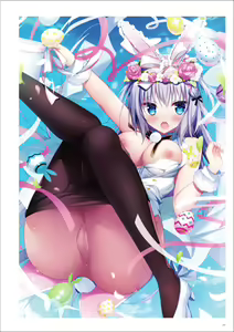 Page 169 of Uribou Artworks Collection -Anthem- - preview thumbnail