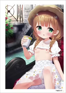 Page 185 of Uribou Artworks Collection -Anthem- - preview thumbnail