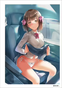 Page 237 of Uribou Artworks Collection -Anthem- - preview thumbnail