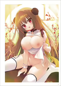 Page 255 of Uribou Artworks Collection -Anthem- - preview thumbnail