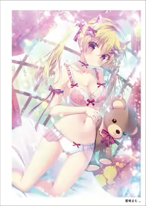 Page 265 of Uribou Artworks Collection -Anthem- - preview thumbnail