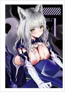 Page 279 of Uribou Artworks Collection -Anthem- - preview thumbnail