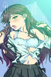 Page 226 of ふにたれふ - pixiv - preview thumbnail