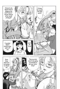 Page 84 of Wonderous Life - preview thumbnail