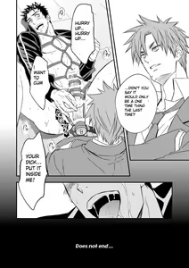 Page 48 of Taiiku Kyoushi - preview thumbnail