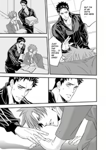 Page 7 of Taiiku Kyoushi - preview thumbnail