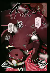 Page 17 of Suezu-chan no Kenmonroku ~ Toshi Densetsu Toilet no Hameko-san ~ | Memoirs ~The Urban Legend of the Girl That Lets You Fuck Her in the Toilets ~ - preview thumbnail