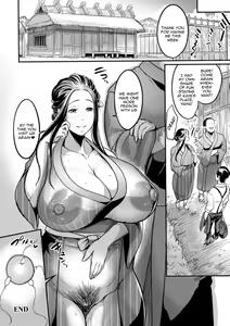 Page 172 of YOTOGIDUMA | Night Attendant Wife - preview thumbnail