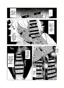 Page 5 of Teisou Gyakuten Mono Ashido Mina no Baai | Inverted Morality Academia ~Ashido Mina's Case~ - preview thumbnail