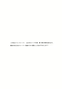Page 2 of O o Furu Usagi wa Tatakareru | 꼬리 흔드는 토끼는 얻어맞는다 - preview thumbnail