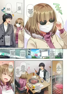 Page 33 of Hitozuma Osananajimi to Hitonatsu no Dekigoto 2 DLO-10 - preview thumbnail