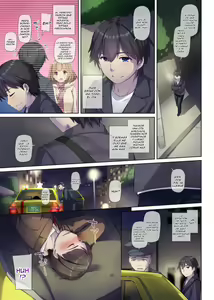 Page 58 of Hitozuma Osananajimi to Hitonatsu no Dekigoto 2 DLO-10 - preview thumbnail