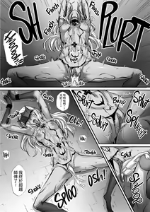Page 113 of Meikyuu de Kakutou Musume no Shitai o Hirotte Jiangshi ni Shite Mita 1-3 - preview thumbnail