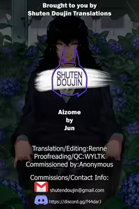 Page 32 of Aizome - preview thumbnail