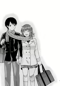 Page 12 of Soen Rihoko - preview thumbnail
