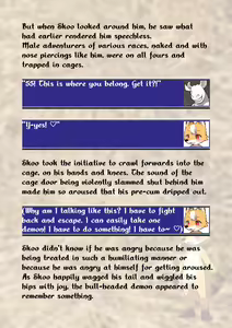 Page 16 of Nemu Nemu - Skoo adventures feat. Manmosu Marimo - preview thumbnail