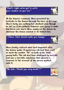 Page 18 of Nemu Nemu - Skoo adventures feat. Manmosu Marimo - preview thumbnail