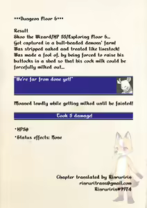 Page 31 of Nemu Nemu - Skoo adventures feat. Manmosu Marimo - preview thumbnail