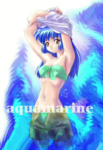 Page 9 of MARMALADE IN BLUE CG COLLECTION VOLUME.2 - preview thumbnail