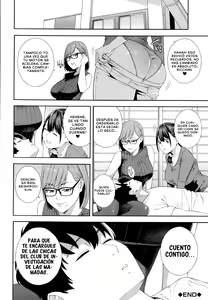 Page 168 of Fellatio Kenkyuubu | Blowjob Research Club (decensored) - preview thumbnail