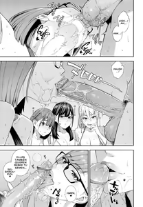 Page 199 of Fellatio Kenkyuubu | Blowjob Research Club (decensored) - preview thumbnail