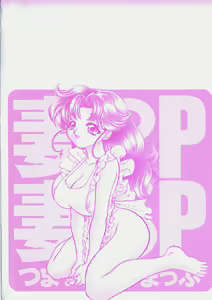 Page 201 of Tsumapp x Tsumapp - preview thumbnail