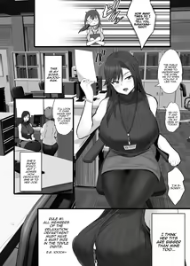Page 3 of Haizoku sareta Saki wa Ianka deshita. - preview thumbnail
