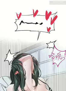 Page 43 of 社團學姊 127-137 官方中文 社团学姐 - preview thumbnail