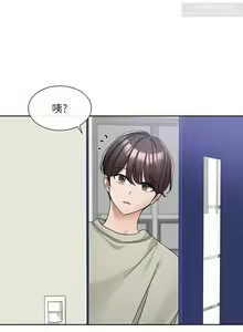 Page 5 of 社團學姊 127-137 官方中文 社团学姐 - preview thumbnail