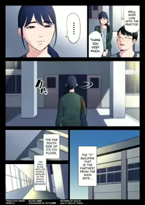 Page 4 of Hametsu no Itte 2 | Devastating Move - preview thumbnail