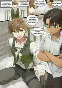 Page 3 of Love Potion - preview thumbnail