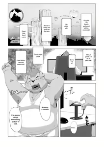 Page 4 of Ore no Oyaji wa XXX | My Father is XXX - preview thumbnail