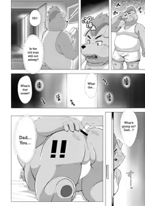 Page 5 of Ore no Oyaji wa XXX | My Father is XXX - preview thumbnail