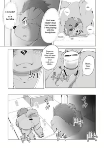 Page 6 of Ore no Oyaji wa XXX | My Father is XXX - preview thumbnail