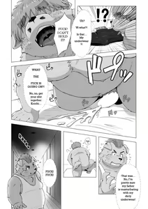 Page 7 of Ore no Oyaji wa XXX | My Father is XXX - preview thumbnail