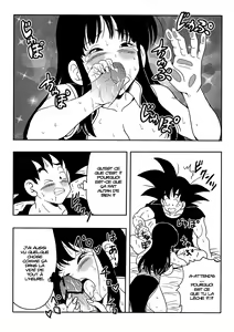 Page 25 of Chichi to Goku | Chichi et Goku - preview thumbnail
