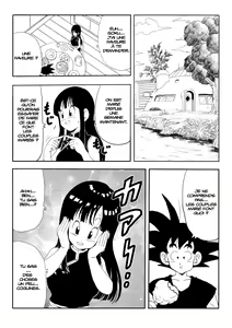 Page 3 of Chichi to Goku | Chichi et Goku - preview thumbnail
