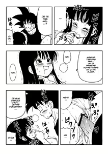 Page 31 of Chichi to Goku | Chichi et Goku - preview thumbnail
