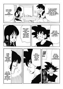 Page 4 of Chichi to Goku | Chichi et Goku - preview thumbnail